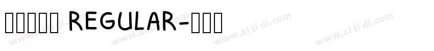 喜鹊聚珍体 REGULAR字体转换